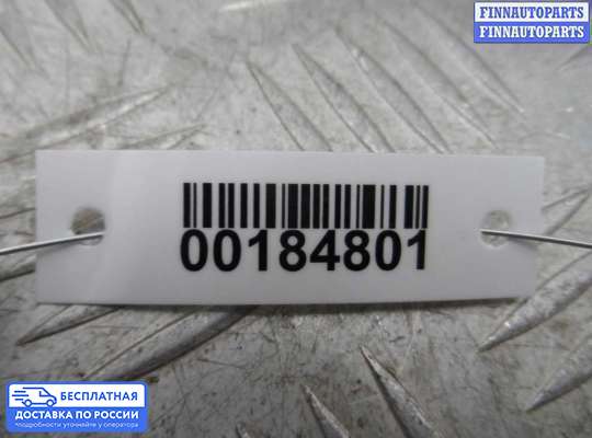 ЭБУ AIRBAG (электронный блок управления подушками безопасности) на Opel Antara