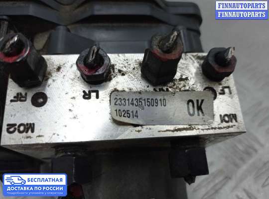 Блок ABS на Hyundai Santa Fe III (DM, NC)