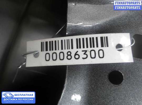 Замок багажника на Honda Accord VIII (CU)