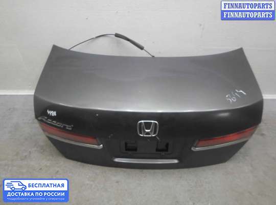 Замок багажника на Honda Accord VIII (CU)