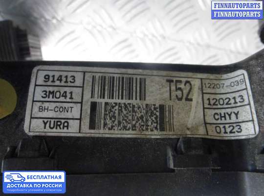 Проводка (коса) моторная на Hyundai Genesis I (BH)