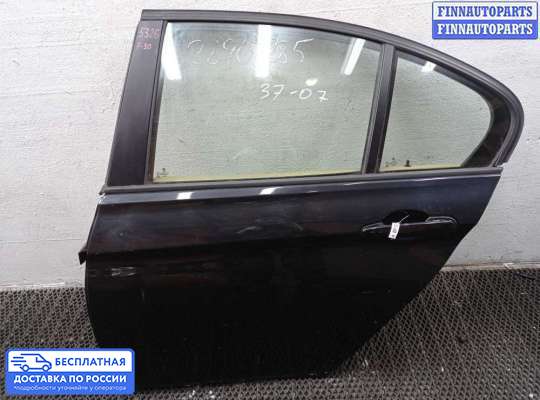 Замок боковой двери на BMW 3 (F30/F31)