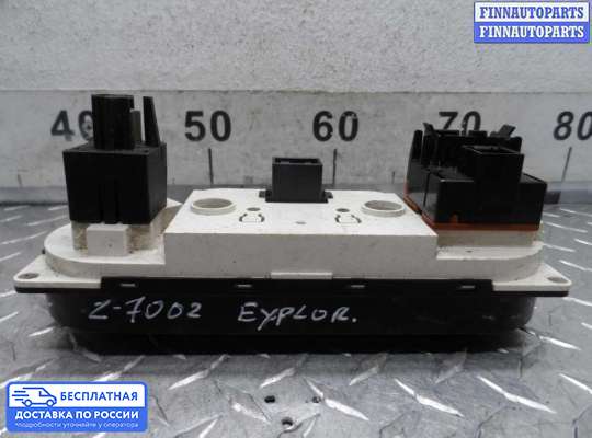 Блок управления печкой на Ford Explorer III (U152)