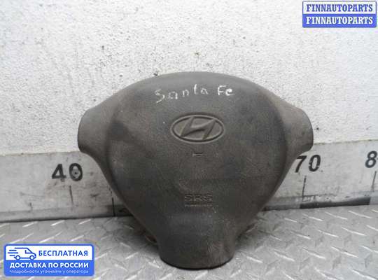 Подушка безопасности водителя (AirBag) на Hyundai Santa Fe I (SM, Classic +ТАГАЗ)
