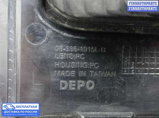 Фонарь задний на Hummer H3