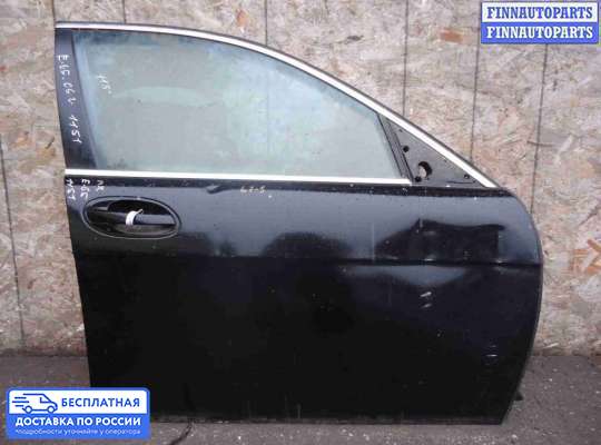 Ручка двери наружная на BMW 7 (E65/E66)