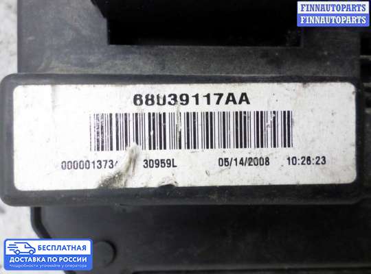 Блок предохранителей на Jeep Grand Cherokee III (WK, WH)