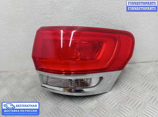 Фонарь задний на Jeep Grand Cherokee IV (WK2)