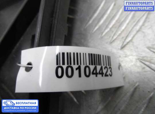 Кронштейн бампера на Audi A4 (8K, B8)