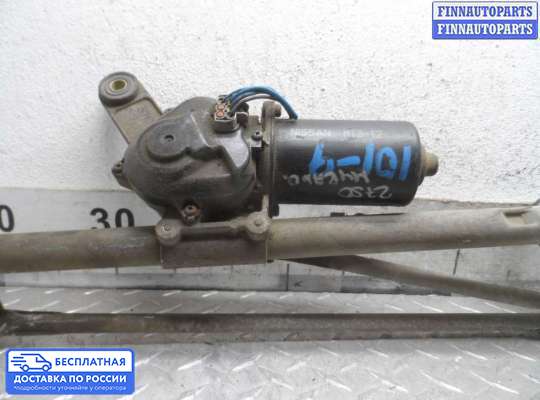 Трапеция дворников (стеклоочистителя) на Nissan Murano I (Z50)