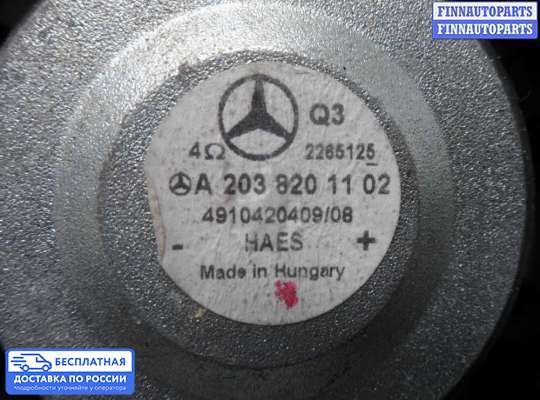 Аудиотехника на Mercedes-Benz CLK (W209)