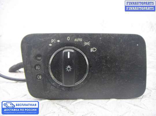 Переключатель света на Mercedes-Benz CLS (C219)