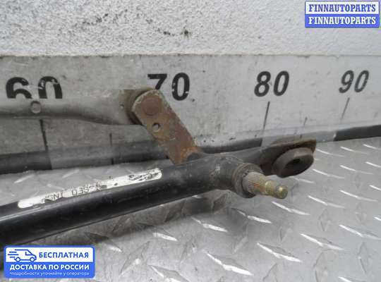 Трапеция дворников (стеклоочистителя) на Saturn VUE