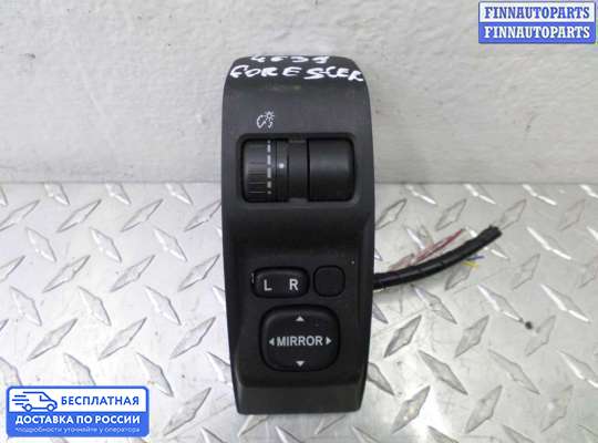 Блок управления зеркал на Subaru Forester III (SH)