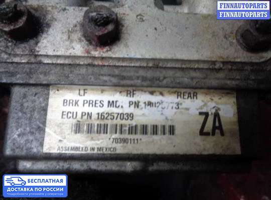 Блок ABS на Suzuki Grand Vitara I (SQ, FT)