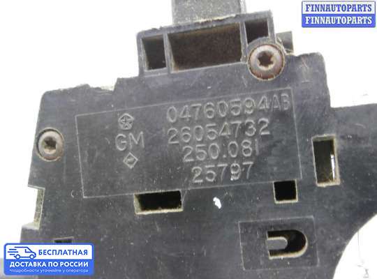 Подрулевой переключатель на Jeep Cherokee II / Liberty (KJ)