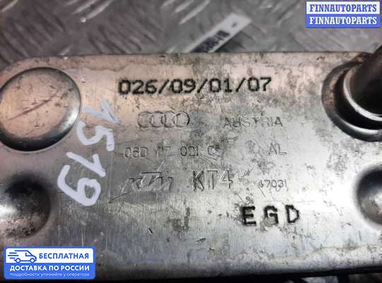 Теплообменик на Volkswagen Passat B6 (3C)