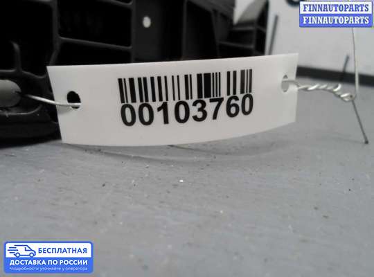 Педальный узел (педаль) на Chevrolet Cruze I (J300)