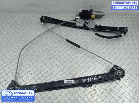 Стеклоподъемник электрический на BMW X5 (E53)