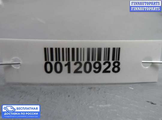 Щиток приборов на Honda Pilot II (YF3,YF4)