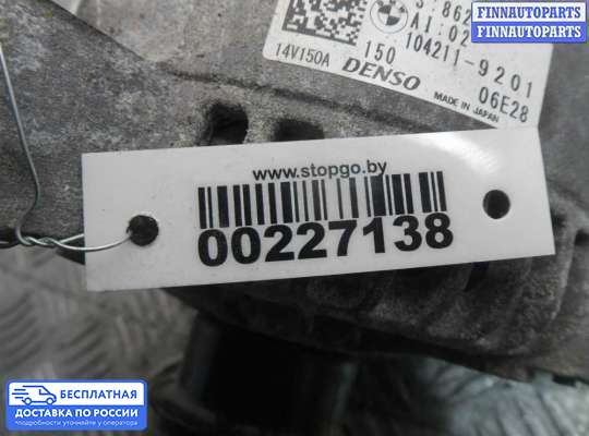 Генератор на BMW X1 (F48)