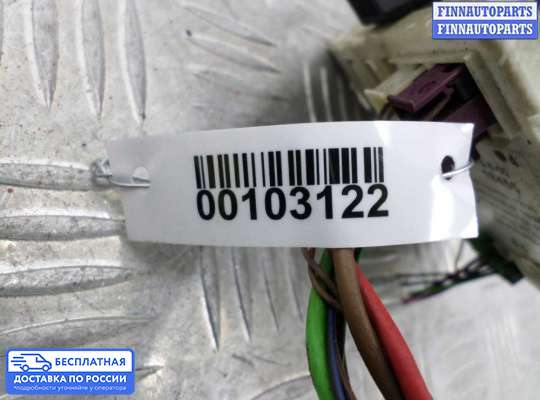 ЭБУ прочее на Mercedes-Benz GLC (X253/C253)