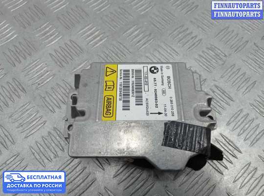 ЭБУ AIRBAG (электронный блок управления подушками безопасности) на BMW X5 (E70)