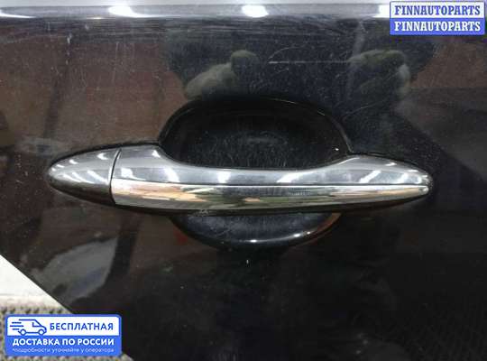 Ручка двери наружная на Kia Optima III (TF)
