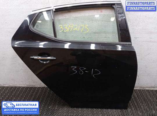 Ручка двери наружная на Kia Optima III (TF)