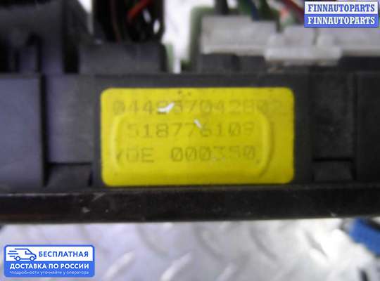 Блок предохранителей на Range Rover III (LM, L322)