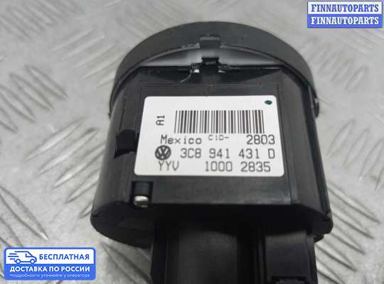 Переключатель света на Volkswagen Passat B7 (36)
