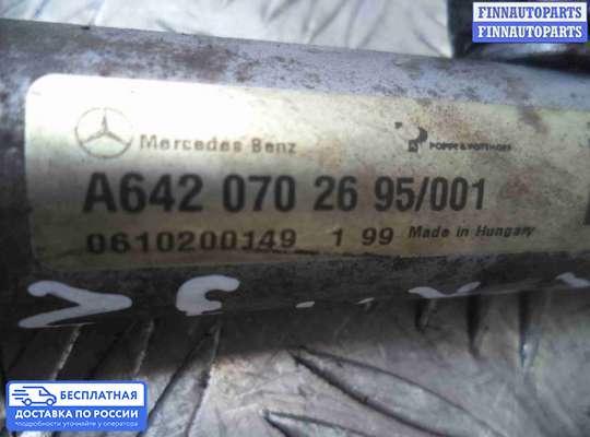 Рампа (рейка) топливная на Mercedes-Benz R (W251)