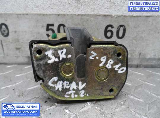 Замок боковой двери на Dodge Caravan III (GS)