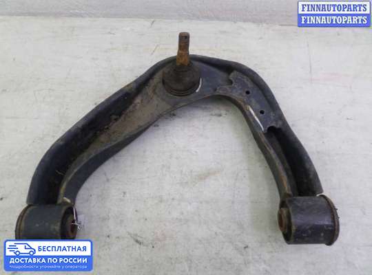 Рычаг подвески на Nissan Pathfinder III (R51)