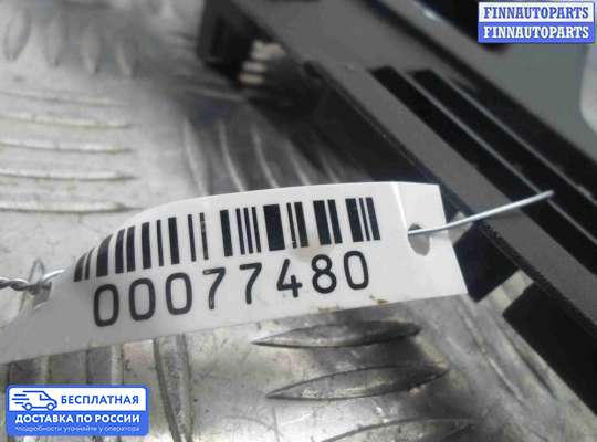 Дефлектор обдува салона на Ford Mondeo V