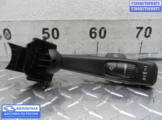 Подрулевой переключатель на Volvo S40 II | V50 (MS)