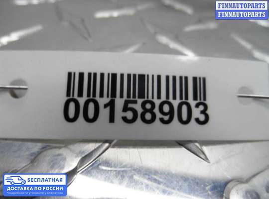 Подрулевой переключатель на Volvo S40 II | V50 (MS)