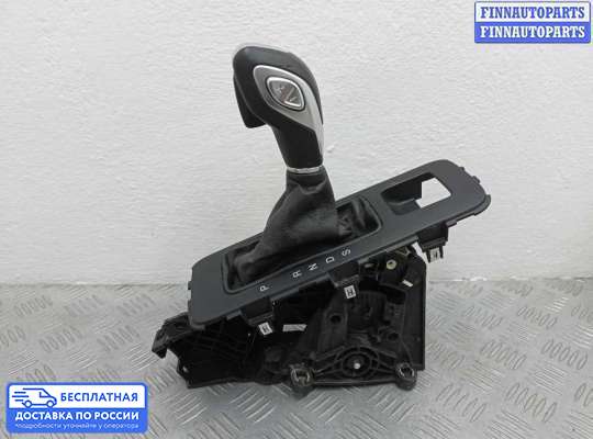 Селектор АКПП на Ford Kuga II / Escape III