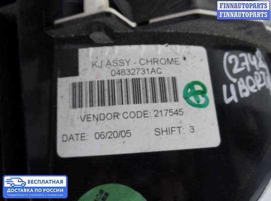 Щиток приборов на Jeep Cherokee II / Liberty (KJ)