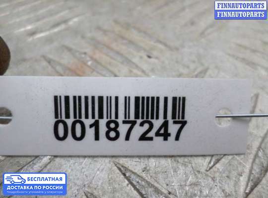 ЭБУ AIRBAG (электронный блок управления подушками безопасности) на Dodge Caravan III (GS)