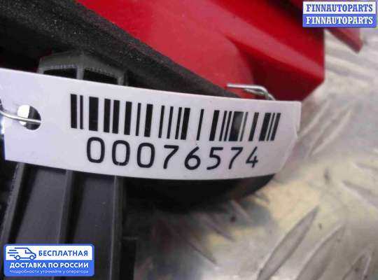Фонарь крышки багажника на Audi A5 (8T)