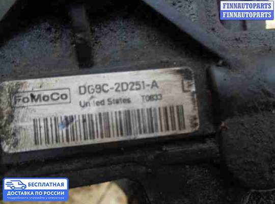 Суппорт на Ford Mondeo V