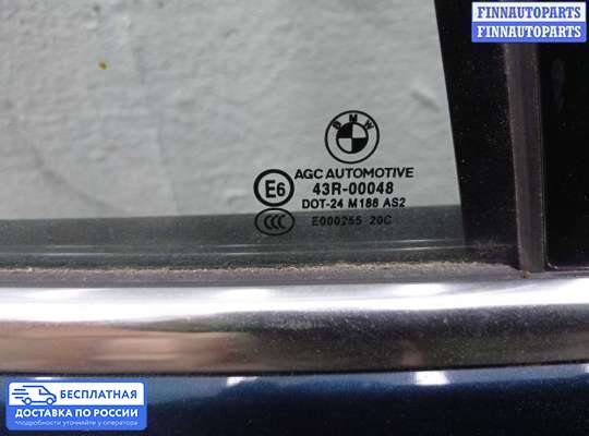 Стеклоподъемник электрический на BMW X1 (E84)
