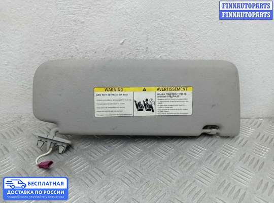 Козырек солнцезащитный на BMW X3 (F25)