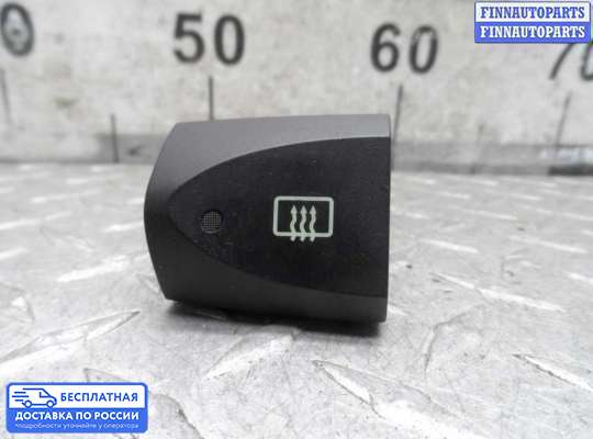 Кнопки на Hyundai Santa Fe II (CM)