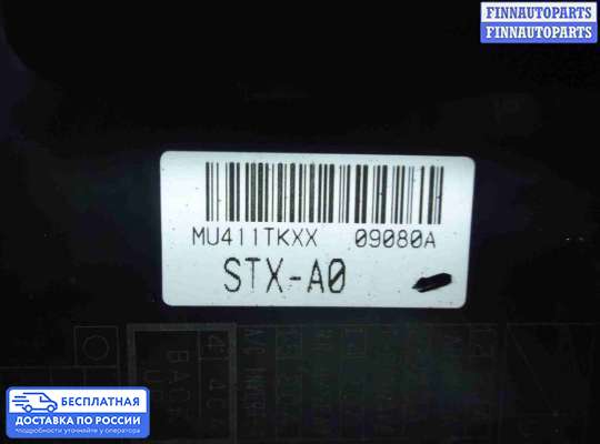 Блок предохранителей на Acura MDX (YD2)