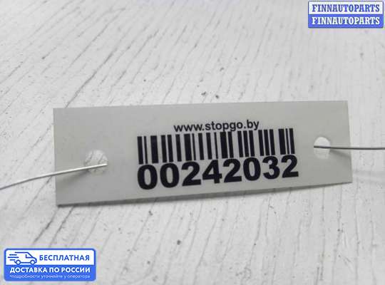 Решетка (заглушка) бампера на Mazda CX-7