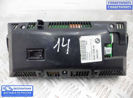 Дисплей бортового компьютера на BMW 5 (E60/E61)