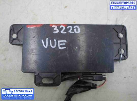 ЭБУ прочее на Opel Antara