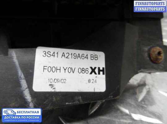 Замок боковой двери на Ford Focus I